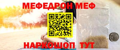 скорость mdpv Ижевск