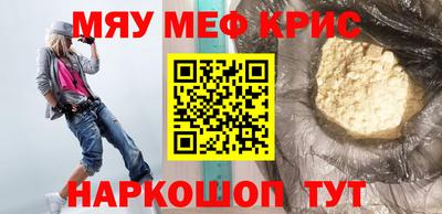 скорость mdpv Ижевск