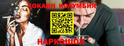 а пвп мука Иваново