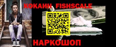 а пвп мука Иваново