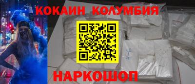 скорость mdpv Ижевск
