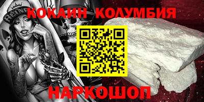 скорость mdpv Ижевск