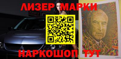 скорость mdpv Ижевск