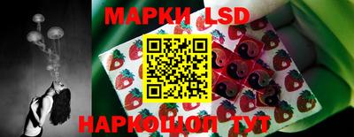 скорость mdpv Ижевск