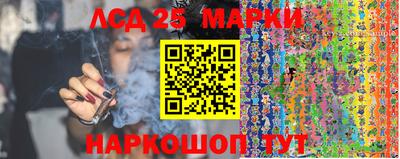 а пвп мука Иваново