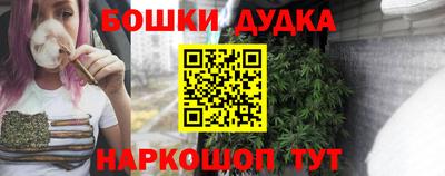 скорость mdpv Ижевск