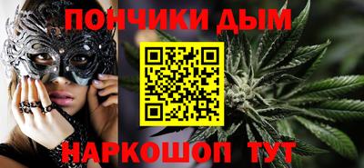 а пвп мука Иваново