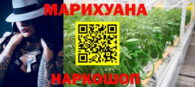 скорость mdpv Ижевск