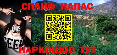 скорость mdpv Ижевск