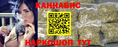 скорость mdpv Ижевск