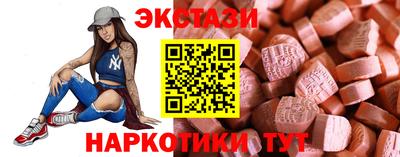 скорость mdpv Ижевск