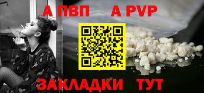 мяу мяу мука Ивантеевка