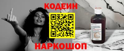 скорость mdpv Ижевск
