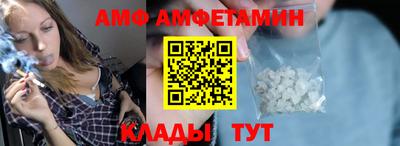 а пвп мука Иваново
