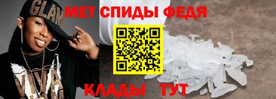мяу мяу мука Ивантеевка