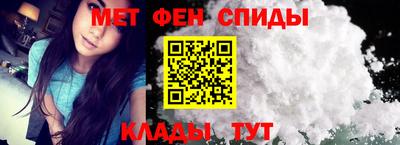 мяу мяу мука Ивантеевка