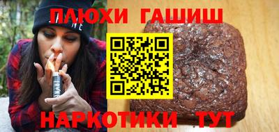 мяу мяу мука Ивантеевка