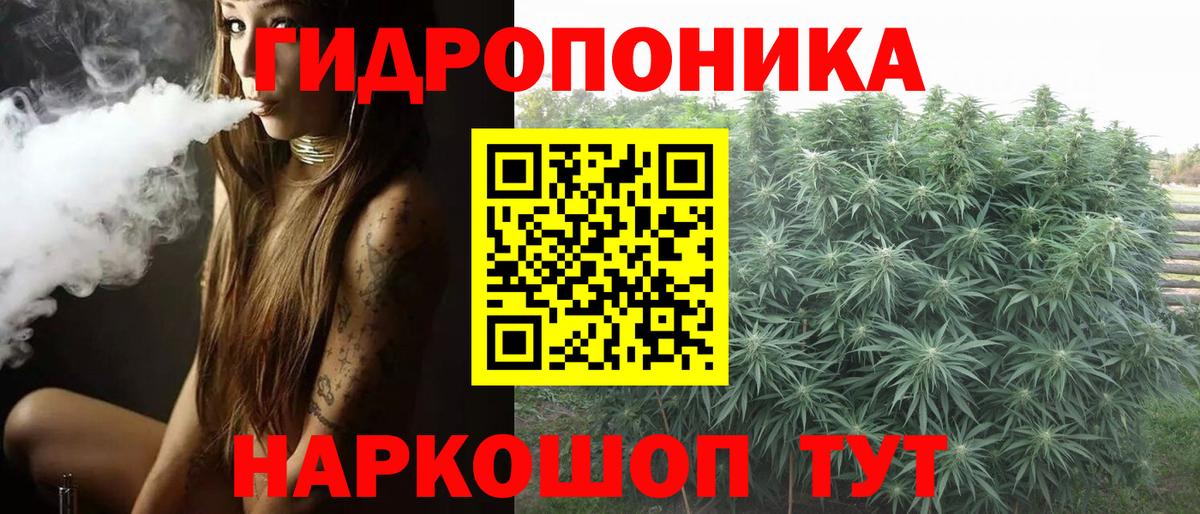 MDMA Новошахтинск